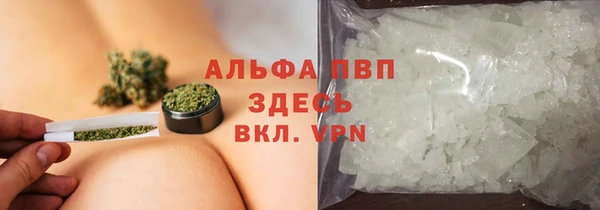 MDMA Богданович